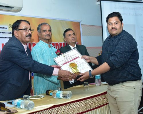 Best teacher Award-by Dr. P.V. Pawar Research and Innovation Center