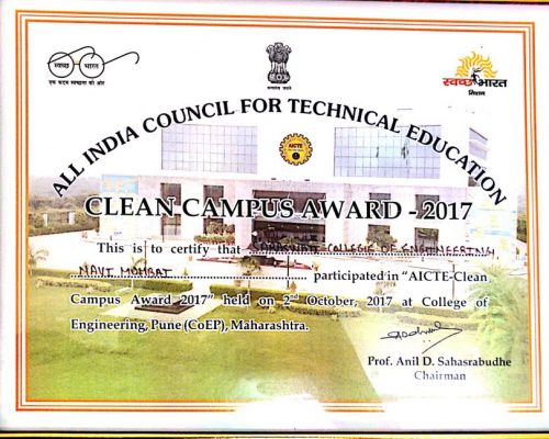 Clean Campus Award-2017 by AICTE-New Delhi