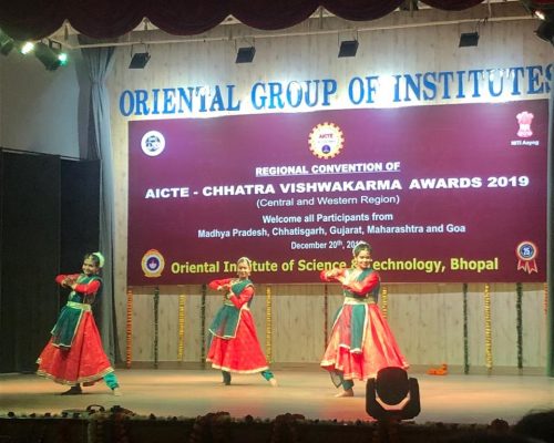 AICTE-Chhtra Vishwakarma Award 2020