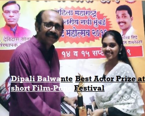 Dipali Balwante-Best Actor Prize at short Film-Pune Festival