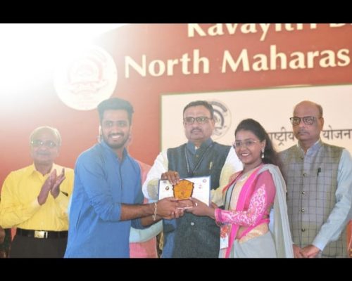 Utkarsh state level socio-cultural competition 2020-Chetan patil (IT) - 3rd prize